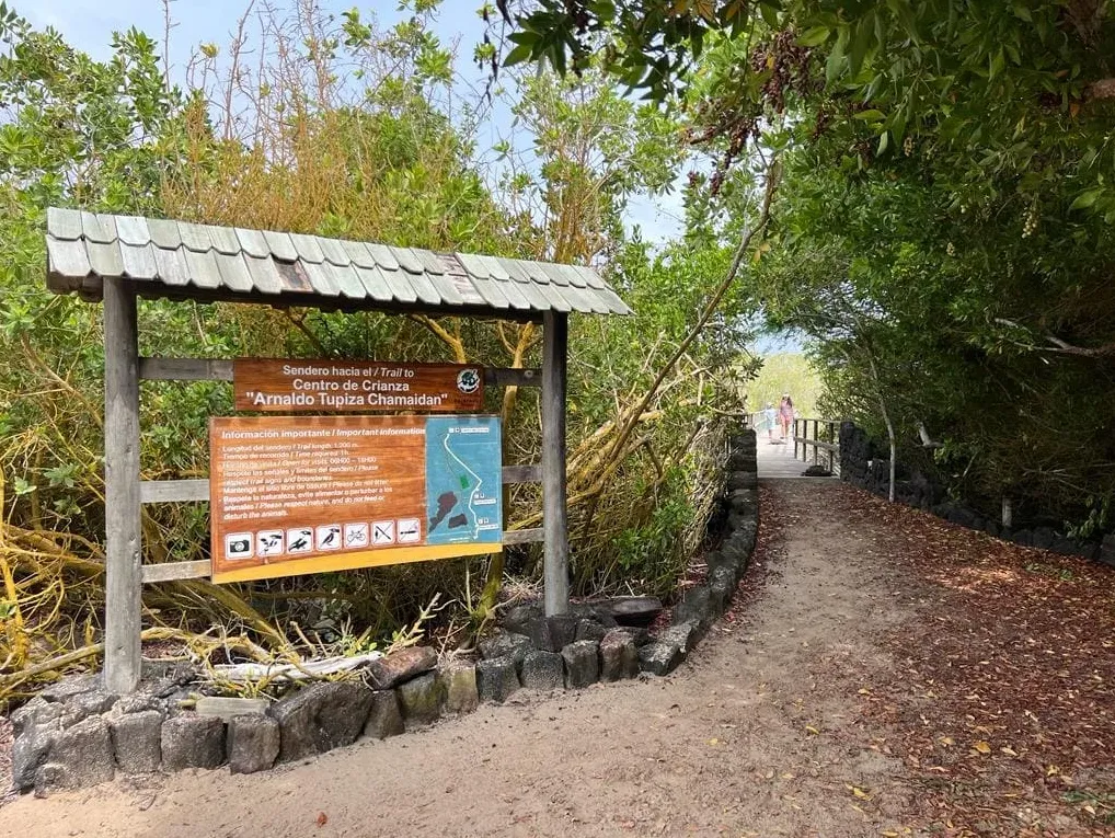 Centro de Crianza de Tortugas Arnaldo Tupiza